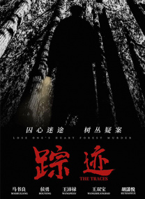 欧美亚洲综合另类